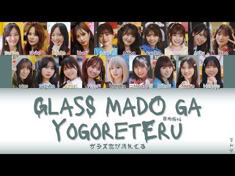 その他 midori Midori ミドリ ジオメトリックカードホルダー - オーツ