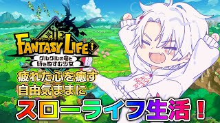 朝ねむるくんの配信のサムネイル画像