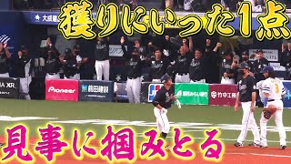 【獲りにいった1点】荻野貴司『見事に仕留めた!! タイムリー3塁打』