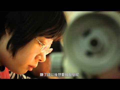 【媽媽，你也要美麗】把愛找回來：靜如的故事（上）