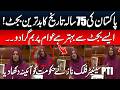 “Worst Budget in Pakistan’s 75-Year History” PTI Senator Falak Naz's Fiery Budget Speech Goes Viral