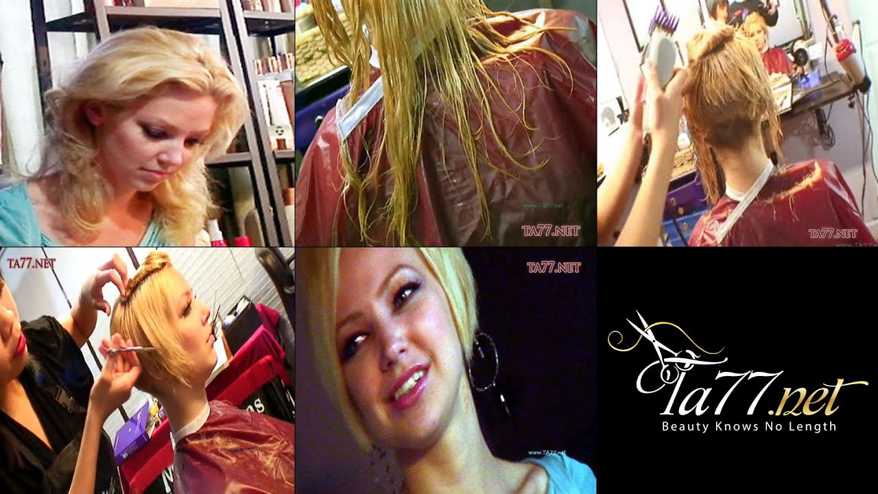 Teagan - Pt 2: Длинный боб с клиновидным креплением (бесплатное видео)