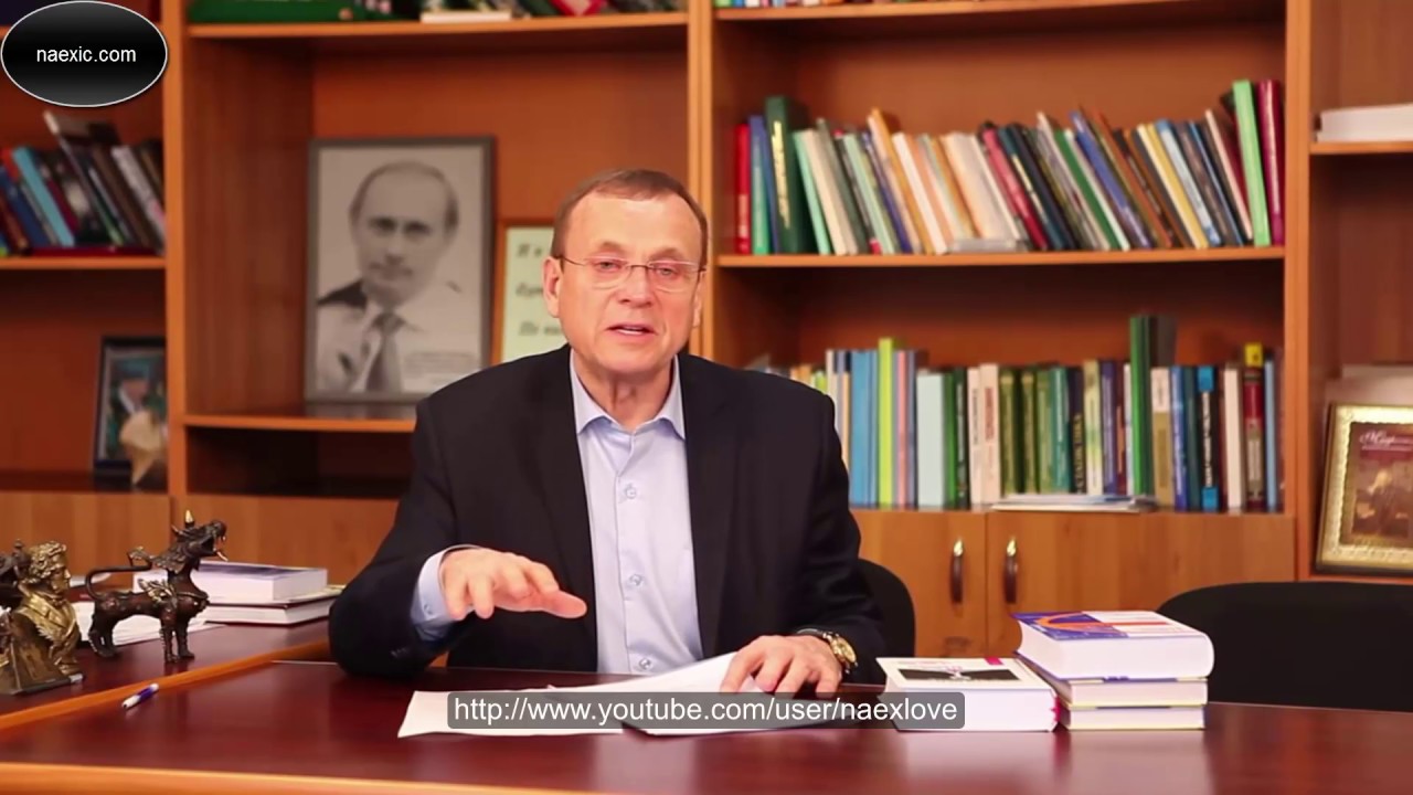 Юрий ефимов киев