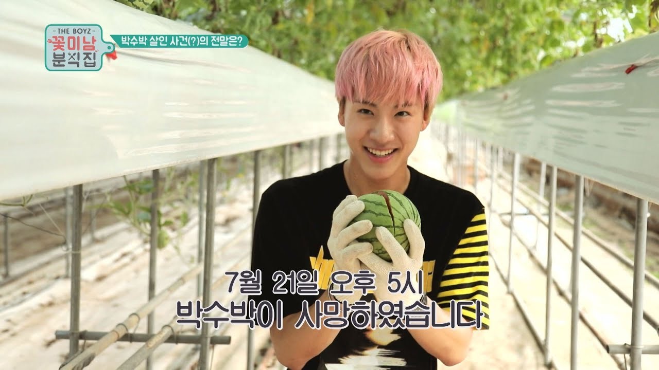 THE BOYZ : Flower Boys' SNACK SHOP ep.02 Park Watermelon's