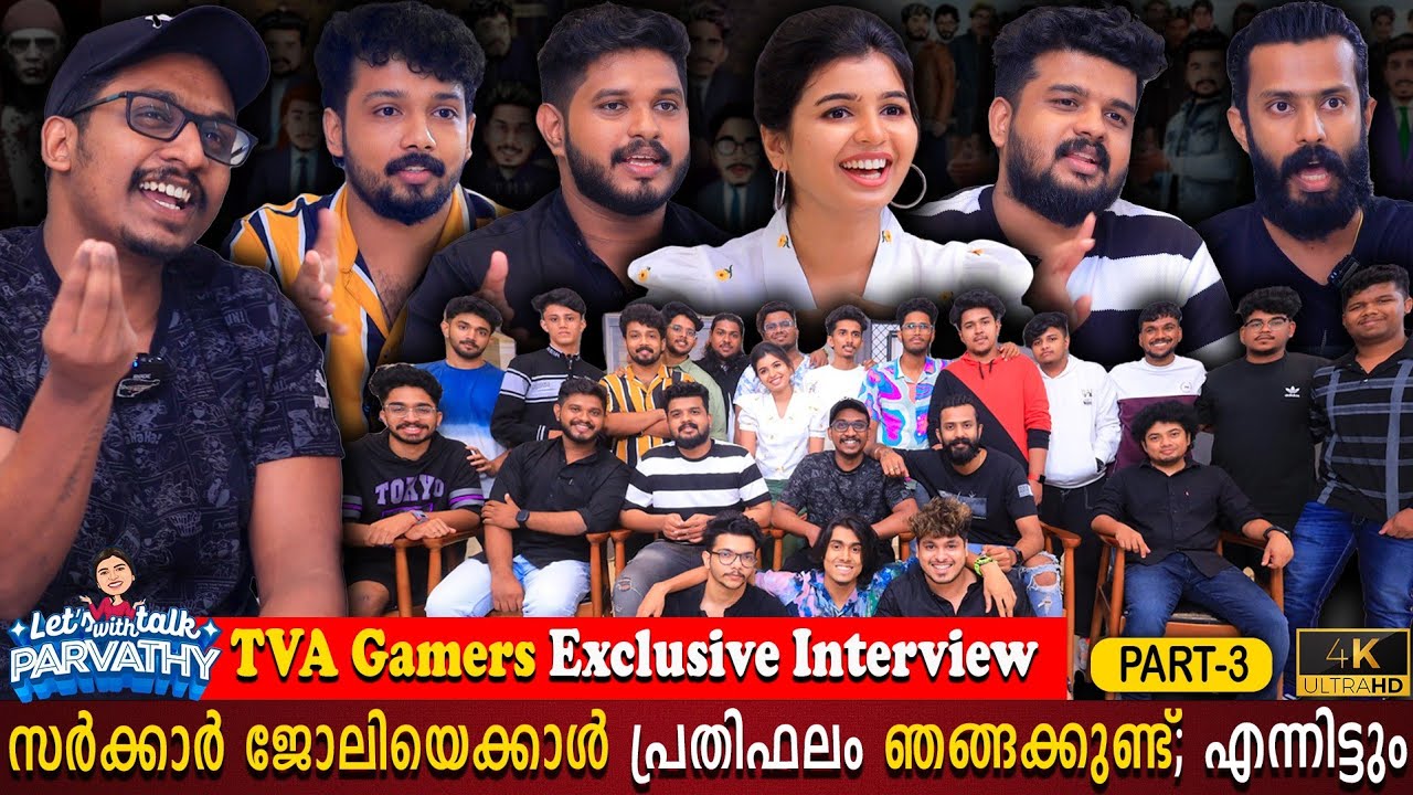 Final Part | Team TVA Gamers Interview | Eagle Gaming | Thoppi | Babu | Parvathy | Milestone Makers