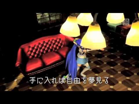【初音ミク】キッシンググラミー【オリジナル曲】