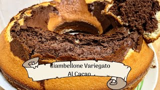 Morbidissimo Ciambellone Variegato al Cacao Amaro, Alto, Soffice e Molto Goloso