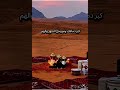 لاتحرق اعصابك لمثلةوتهتم سلم سلام اهلاسبل وانس هم اغاني اكسبلور شعر شعر وقصائد 2 شيلات 