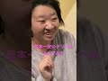 日本一安いデリヘル呼んだらとんでもないやつきた