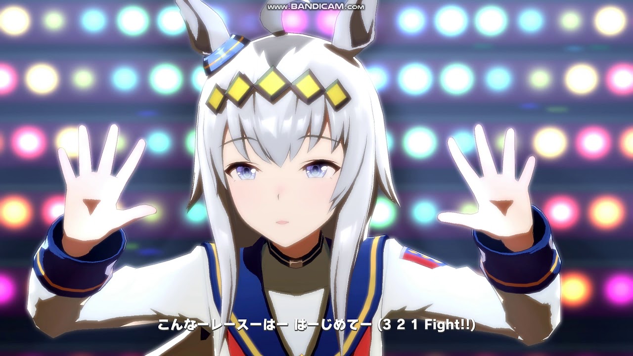 ウマ娘 うまぴょい伝説 勝負服 1 オグリキャップ 2 タイキシャトル 3 ウォッカ Youtube