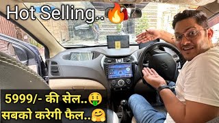 🤑 मात्र 5999/- में Cheapest 9inch Stereo || सबसे ज्यादा बिकने वाला Android Stereo कौनसा है?