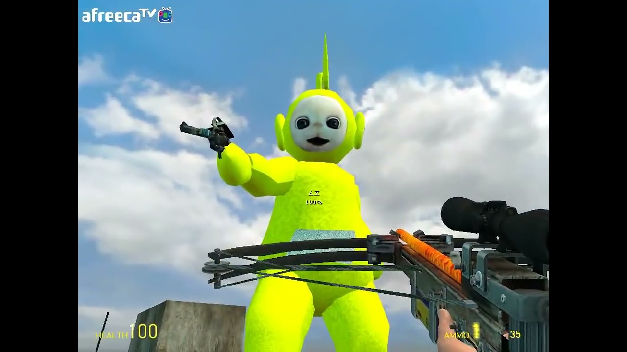 가이코 게리모드 꿀재미 보장! 색다른벌칙! 손병호 게임