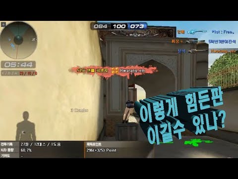 크카  레드와 블루의 차이점?