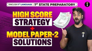 💡1st Language English |High-Scoring Strategy + Model Paper–2 Full Solution