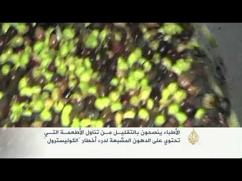 تقليل الأطعمة ذات الدهون المشبعة يقلل ارتفاع الكولستر