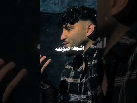 طب طمنيني لو حتي برنه اكسبلور تصميمي حالات واتس تصميم فيديوهات