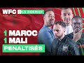 Maroc-Mali 1-1 : Résumé de la CAN 2025 ⚽