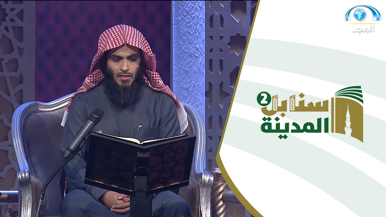 أخشع تلاوة مؤثرة بصوت حزين للقارئ عبدالله السحيباني