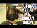 Cắt tóc ngắn tại Salon Hàn Quốc | Cutting my hair short.. again | Du học Hàn | Ly Nguyễn