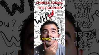 5 Chinese Rooster Personality Traits chinesezodiac rooster