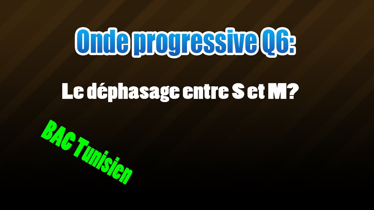 06_Onde : déterminer les abscisses qui vibrent ...?