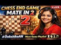 #20 LIVE  10+5  Rapid Chess Game #DakshikaAN​  is live 20