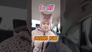The 1st RV Driving Rule!