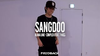 Alana Lane - Complex (feat. T-Moe) | SANGDOO Choreography