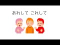 【すとぷり文字起こし】さとりーぬの無茶振りに応えるジェルくん