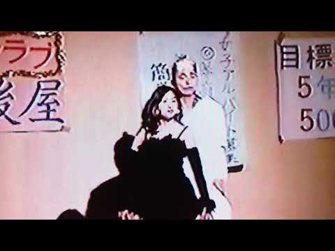 全研大納会