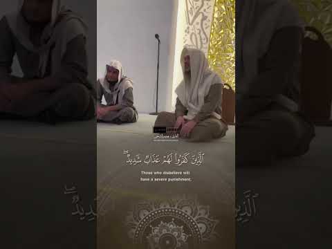 الشيخ هيثم الدخين يحاكي فضيلة الشيخ محمد ايوب رحمه الله آيات من سورة فاطر