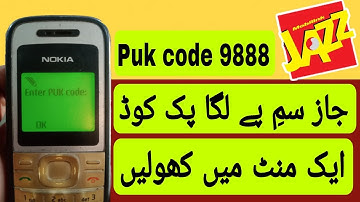how to unlock jazz sim pin and puk unblock | jazz pin or puk code kholny ka tareeka | jazz pin puk