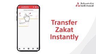 Empower Change: Pay Zakat Online Effortlessly with #Bank_Muscat Mobile Banking App screenshot 5