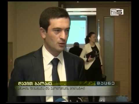 ბათუმში ფეხბურთის სტადიონის მშენებლობისთვის პროექტს დღეს შეარჩევენ