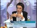 Что написано на Роду. Основатель родологии Лариса Докучаева