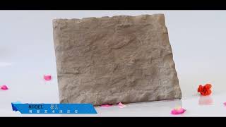 European Castle Stone - Cultured Stone Cladding - Facing The Retaining Walls