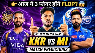 KKR vs MI Dream11 Prediction Today Match 🔥 | Fantasy Cricket Tips, Playing 11 &amp; Pitch Report