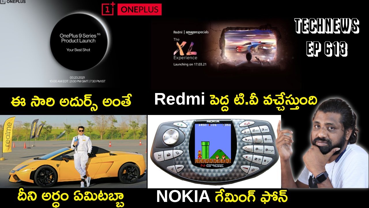 Technews Telugu,OnePlus 9 Series Launch date,Redmi XL ...