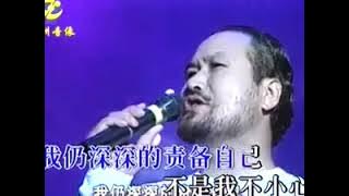 不是我不小心-張鎬哲