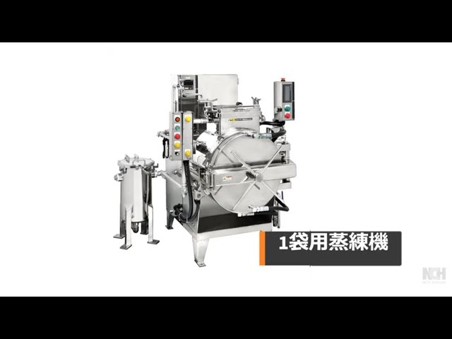 自動団子製造機NMD - YouTube