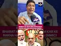 #BJP KE 3 BANDAR BHARAT KO BARBAD KAR DIYA HAI #AMIRUDDINBOBY