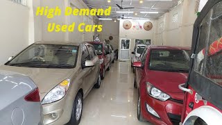Second Hand Car Dealer // High Demand Used Cars For Sale // Used Car Dealer