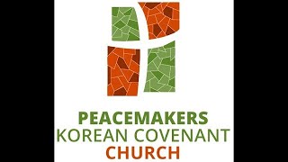 20201212 날마다 성경 - 시40편