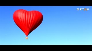 НА БОЛЬШОМ ВОЗДУШНОМ ШАРЕ... НА БОЛЬШОМ ВОЗДУШНОМ ШАРЕ...
