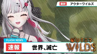 石神のぞみの配信のサムネイル画像