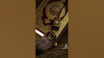 هو الله الذي لا اله الا هو #سورة_الحشر