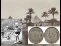 Обзор. Египет ,10 меллим 1938 год, голый король!!! (Egypt, 10 mellim 1938)