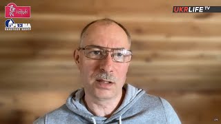 Оперативная пауза на фронте наступит максимум через неделю и Россия запросит переговоры, - Жданов