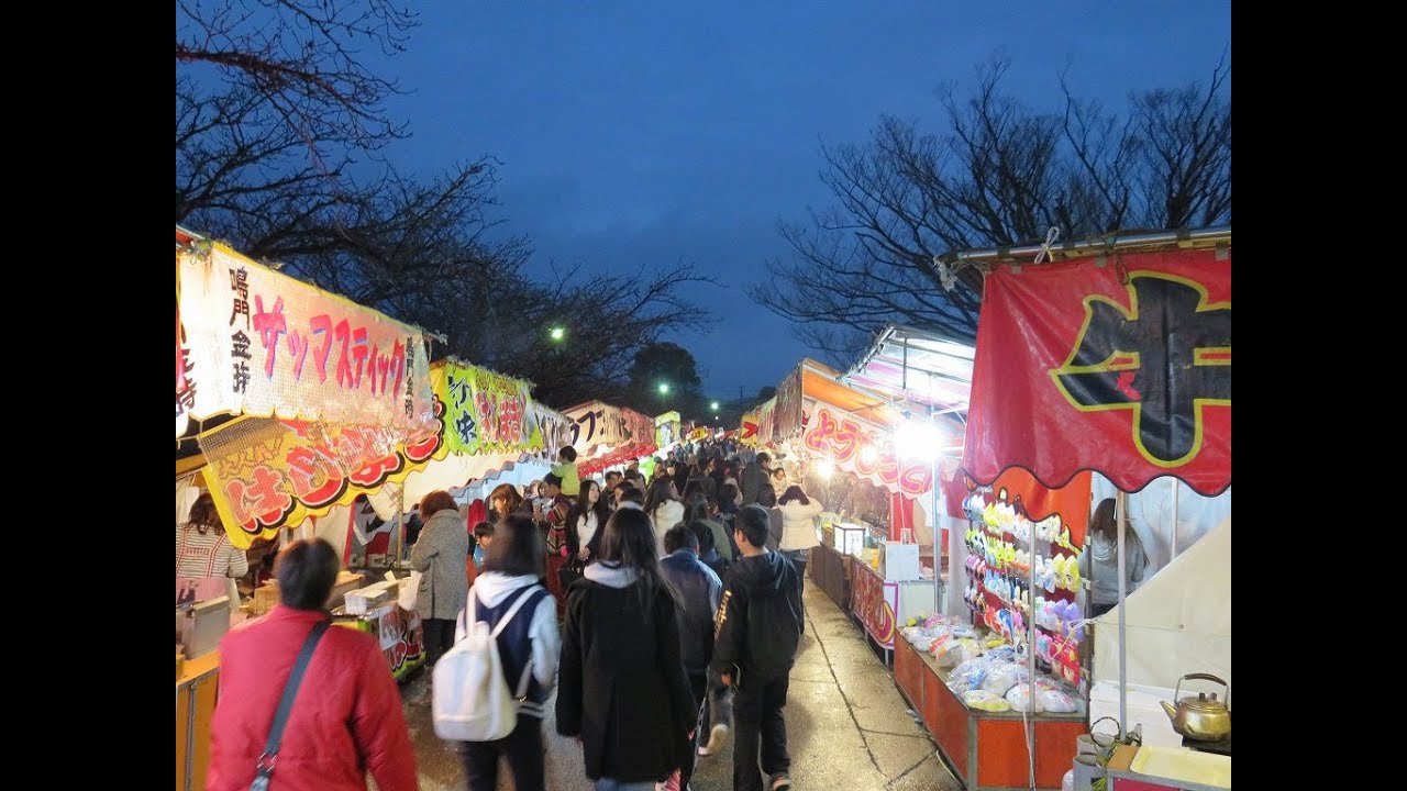 西大寺 会陽 はだか祭り 屋台村 16 02 Youtube