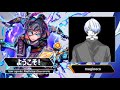 【🐾PS5/APEX】TIE_Ruカップ決勝!!【ペンギンに集いし者 糸之目むぎ こ~どん てつ】
